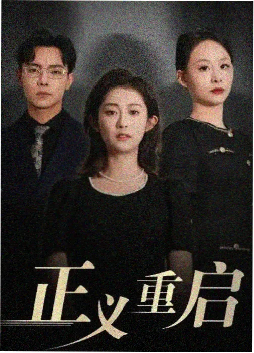 城中之城