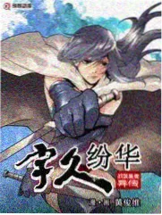 名侦探学院7